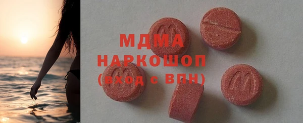 прущая мука Михайловка