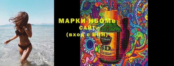 прущая мука Михайловка